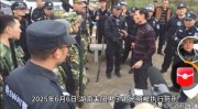 湖南男子杀害情人丈夫800警力搜山4天4夜将其抓捕现已被执行死刑执行死刑前一天真实过程