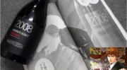 神之水滴红酒,葡萄酒传奇与神秘遗产的传承