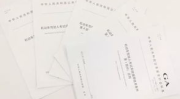 驾驶证考题,科目一核心知识点解析与实战技巧