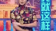 娱乐圈吃瓜内容,揭秘明星们的幕后故事