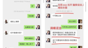 娱乐吃瓜酱分手圣地,娱乐圈情侣分手圣地大盘点