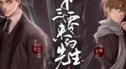 广播剧推荐,探寻经典与现代广播剧的魅力之旅